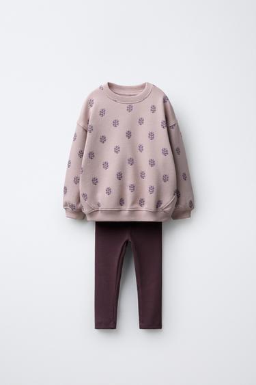 Zara Комплект из толстовки с принтом и легинсов в рубчик купить с доставкой.