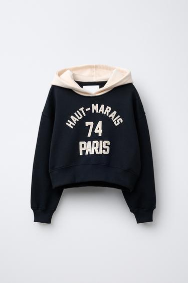 Zara Толстовка с рельефной надписью