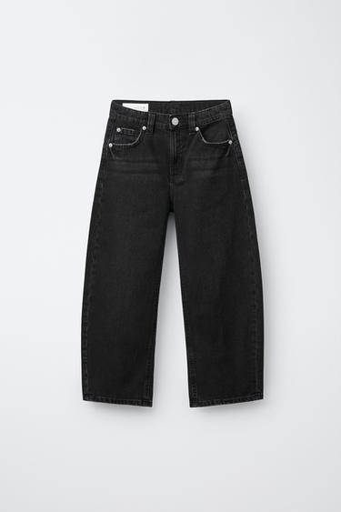 Zara Джинсы BALLOON с шлевками