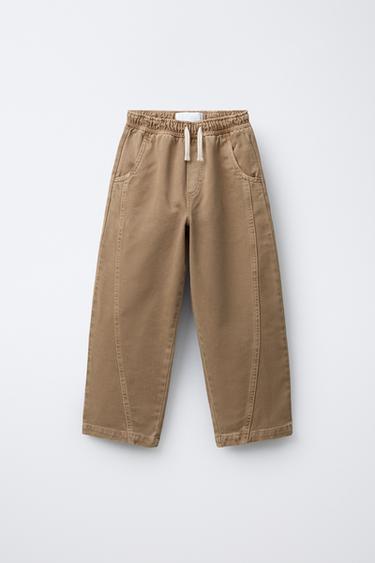 Zara Брюки-шаровары с разрезами