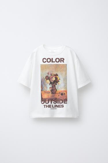 Zara Футболка с рельефным принтом в клетку