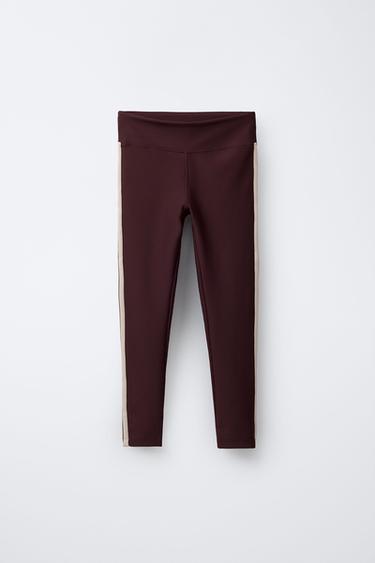 Zara Легинсы в рубчик с лампасами купить с доставкой.