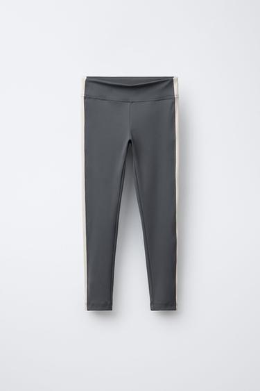 Zara Легинсы с лампасами купить с доставкой.