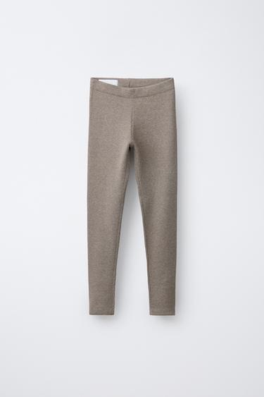 Zara Леггинсы в рубчик