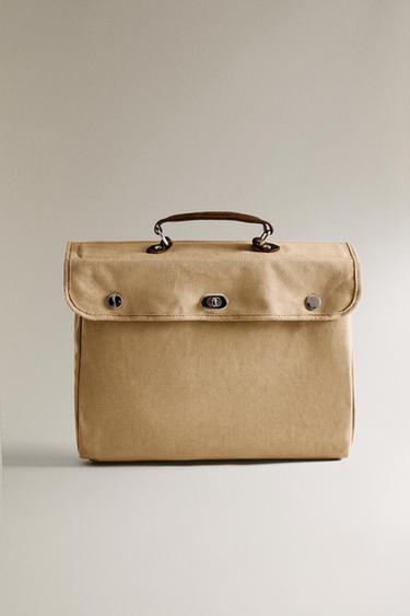 Zara Сумка-шоппер с расширяемым объемом