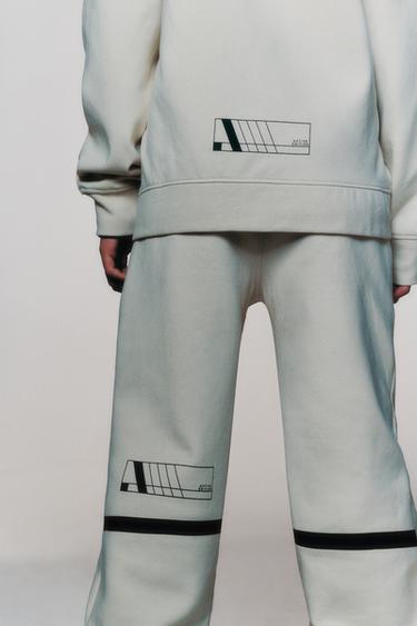 Zara Спортивные брюки-джоггеры из INTERLOCK