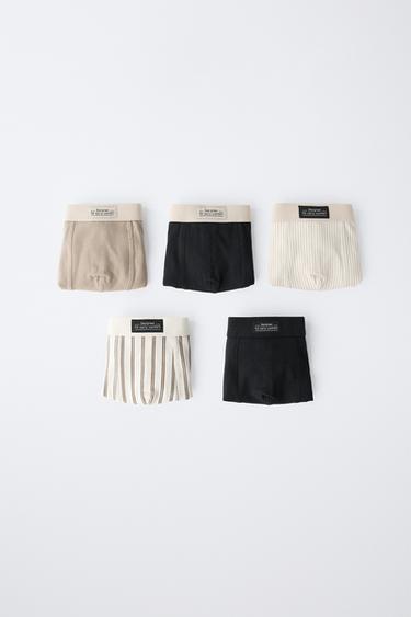 Zara 6-14 лет/набор из пяти трусов-боксеров в полоску купить с доставкой.