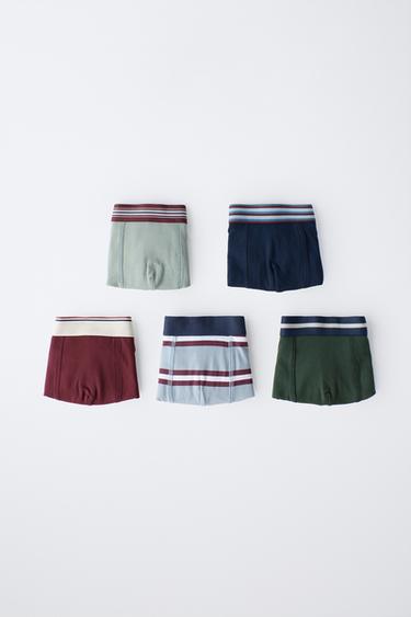 Zara 6-14 лет/ набор из пяти трусов-боксеров в полоску с номером купить с доставкой.
