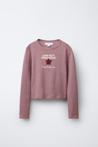 Zara Лонгслив в полоску с принтом