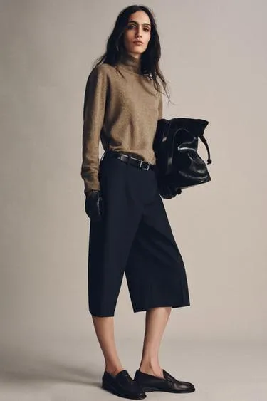 Длинные шорты в полоску — ZW COLLECTION