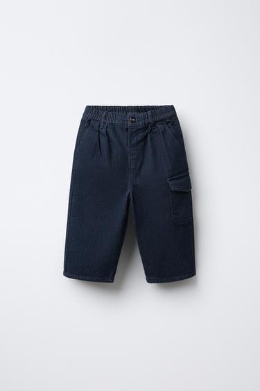 Zara Джинсы с карманными клапанами купить с доставкой.