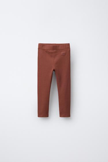 Zara Легинсы в рубчик с этикеткой купить с доставкой.