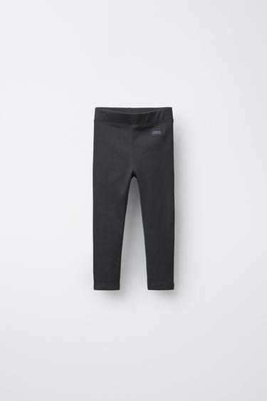 Zara Легинсы в рубчик с этикеткой купить с доставкой.