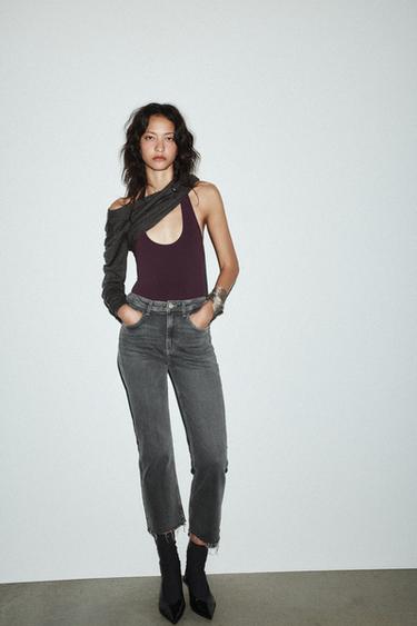 Zara Бесшовное боди с горловиной халтер купить с доставкой.