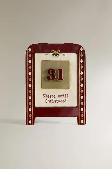 Детский календарь обратного отсчета до рождества