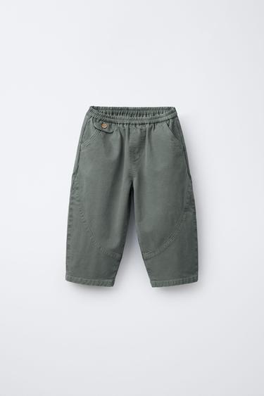 Zara Брюки BALLOON с разрезами купить с доставкой.