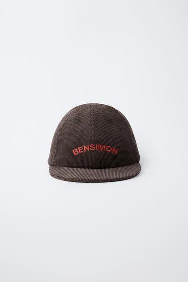 Бейсболка BENSIMON © в рубчик