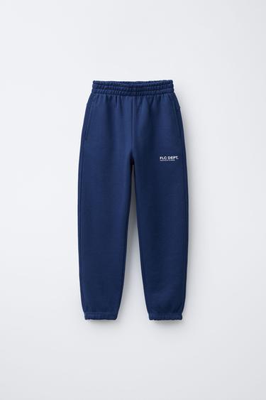 Zara Брюки-джоггеры с надписью