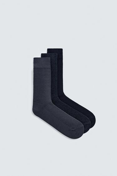 Zara Набор из трех пар носков в рубчик