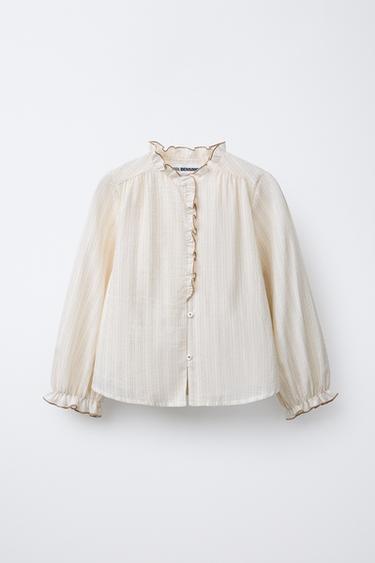 Zara Рубашка в полоску с воланами BENSIMON ® X ZARA