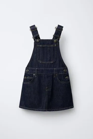 Джинсовый сарафан BENSIMON ® X ZARA