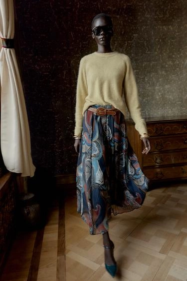 Юбка-миди с принтом и металлической нитью и поясом- Заказать в России