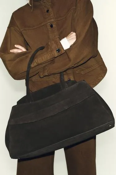 Замшевая сумка