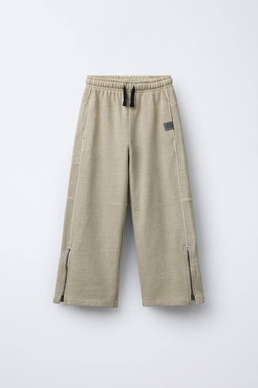 Zara Широкие плюшевые брюки в меланжевой окраске