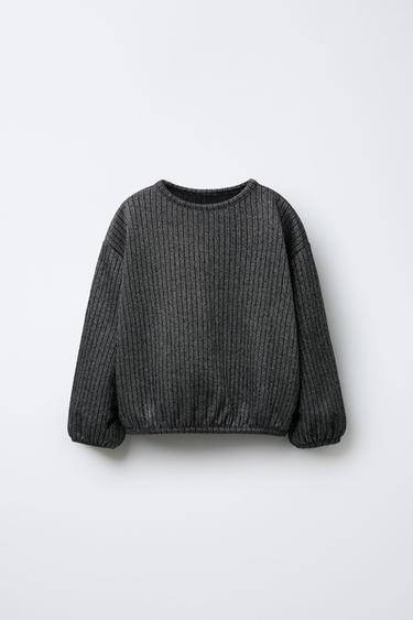 Zara Мерцающая рубашка с ребристым узором