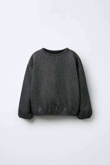 Мерцающая рубашка с ребристым узором