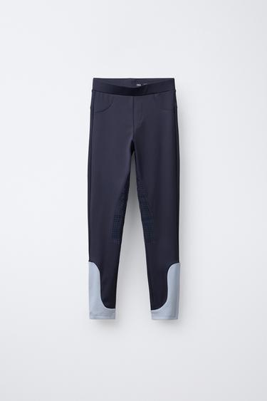 Zara Леггинсы для верховой езды купить с доставкой.