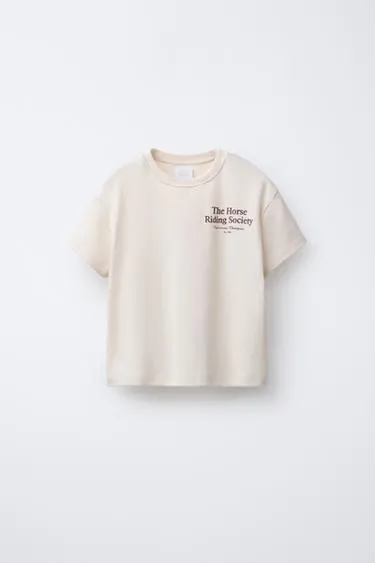 Футболка для верховой езды с рельефным текстом- Заказать в России