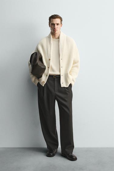 Zara Кардиган с рельефным узором - LIMITED EDITION