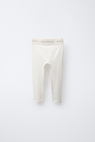 Zara Рифленые леггинсы с тисненым лозунгом