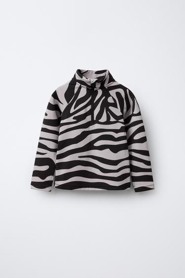 Zara Термофутболка дышащая с принтом зебра купить с доставкой.