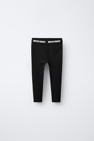 Zara Рифленые леггинсы с пробивным лозунгом купить с доставкой.