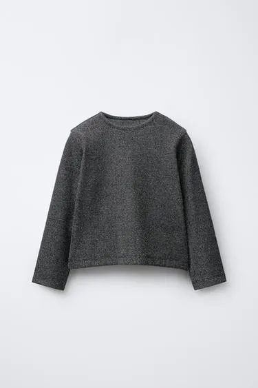 Блестящая майка в рубчик