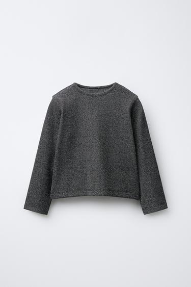 Zara Рубашка с блестками и металликом