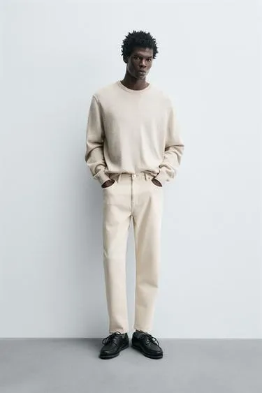 Джинсы суженые зауженные