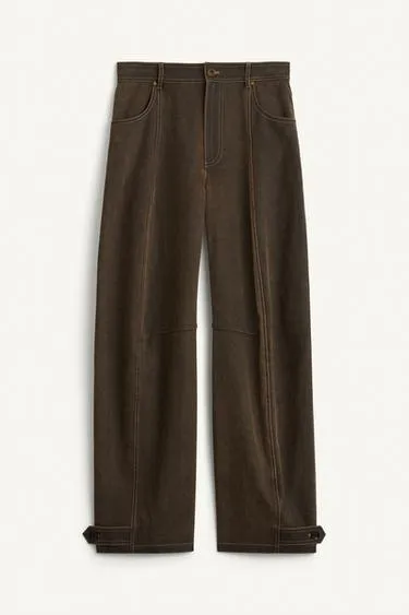 Джинсовые брюки