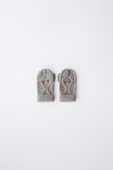 Zara Варежки с кисточками