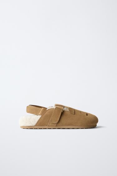 Zara Сабо из кожи с анималистическим принтом