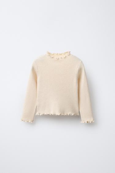 Zara Джерси в рубчик