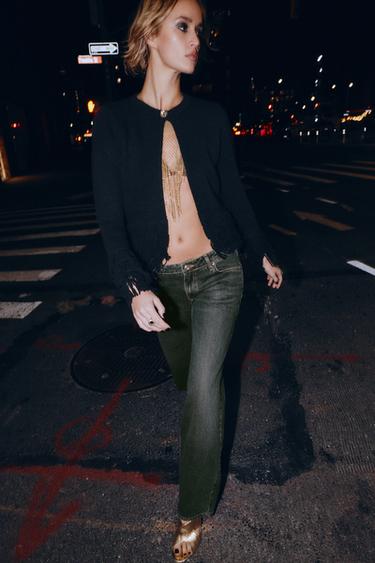 Zara Кардиган с бахромой