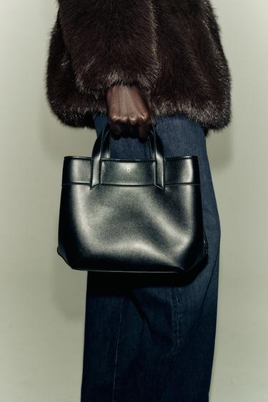 Zara Мини сумка для города