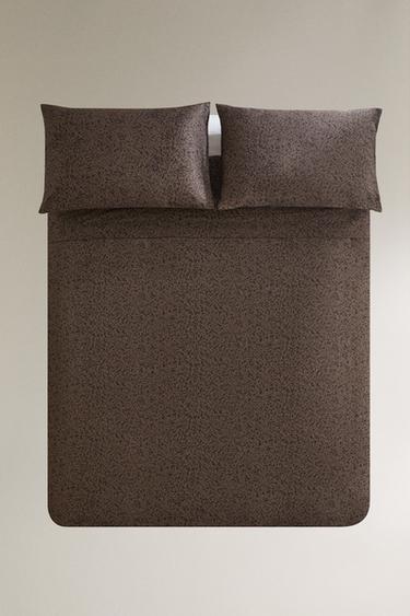 Zara Покрывало с животным принтом