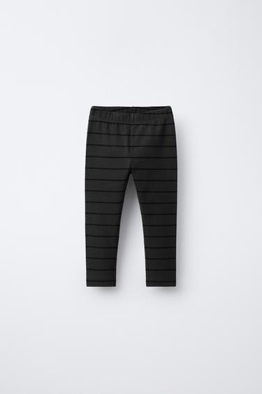 Zara Легинсы в полоску