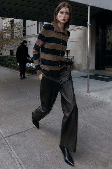 Zara Кардиган в полоску