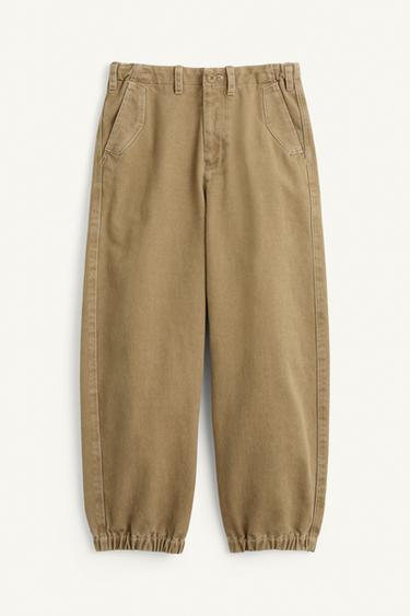 Zara Брюки PLLP PNT 15 купить с доставкой.