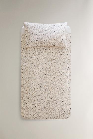 Zara Детское рождественское одеяло с животными купить с доставкой.